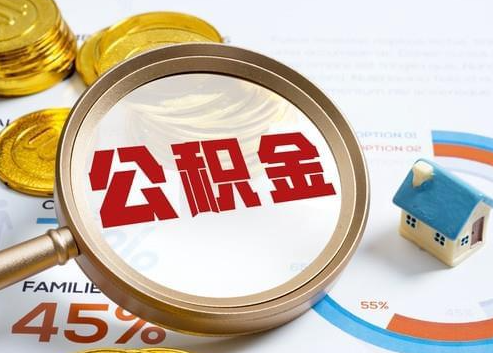 泉州2025年政策调整对个人影响综合解析‌