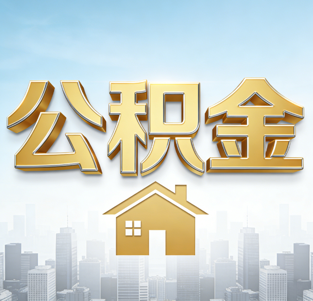 泉州从“跑腿办事”到“全周期管家”